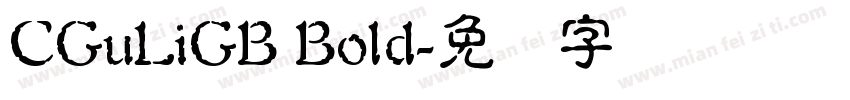 CGuLiGB Bold字体转换